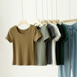 Youkosi Wood Fiber Thin Ladies Thread Slim T -Forg