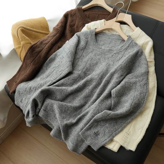 无补 两件套 女士针织羊毛衫 圆领破洞提花毛衣围巾 秋冬款 女装