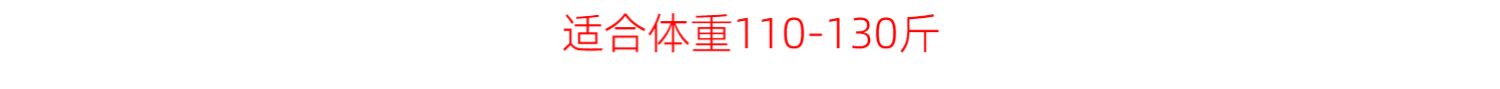 女士双层纱布纯棉月子服 哺乳睡衣 孕期产后宽松家居服套装春秋款 — 20