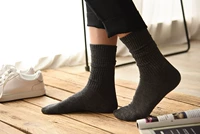 Темно -серые 71195 ребристые чулки