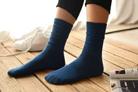 Синие 71195 ребристые чулки