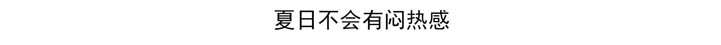 Марлевая повязка от пыли 透气不闷 不粘腻 四层桑蚕丝口罩 防尘女士挂耳成人口罩