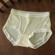 86454 Feng Ling Lemon