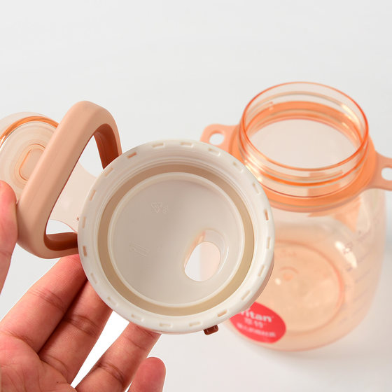 杯盖吸管 316不锈钢保温杯大肚杯和小肚杯 配件 便携吸管杯子