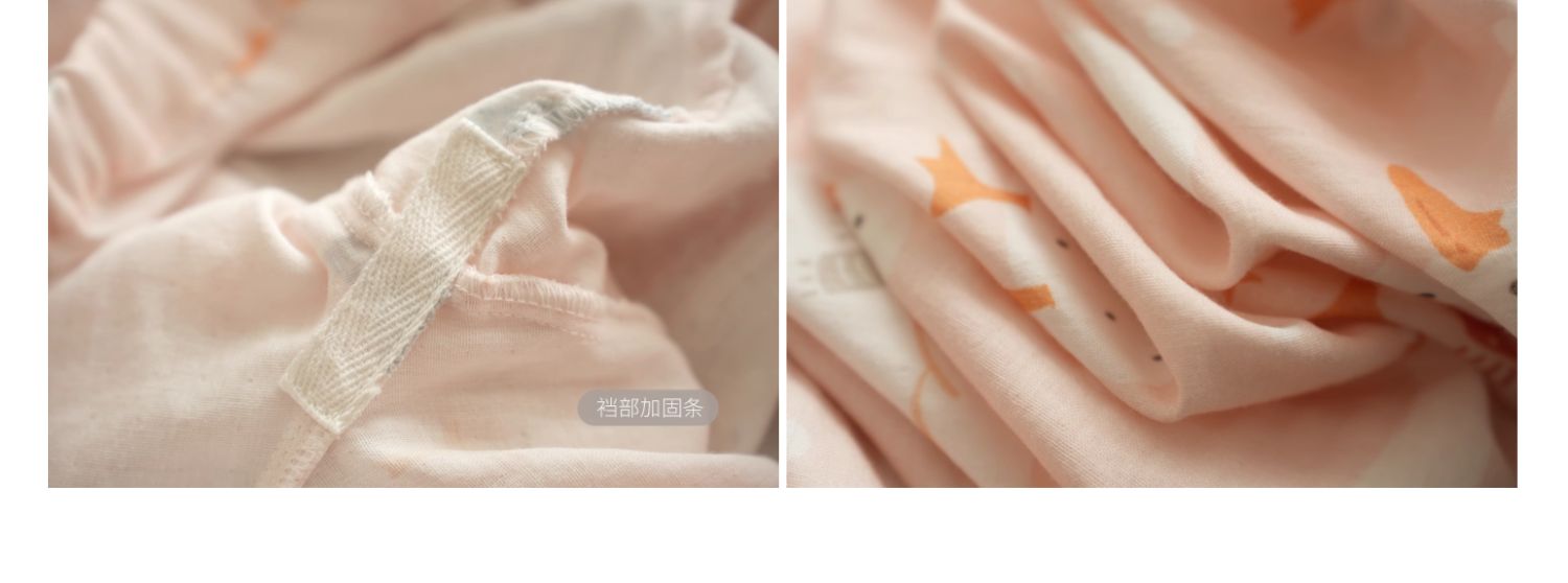 女士双层纱布纯棉月子服 哺乳睡衣 孕期产后宽松家居服套装春秋款 — 2