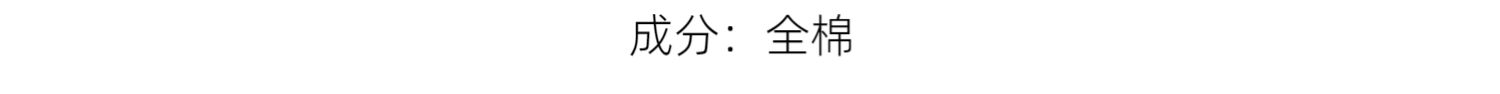 女士双层纱布纯棉月子服 哺乳睡衣 孕期产后宽松家居服套装春秋款 — 8