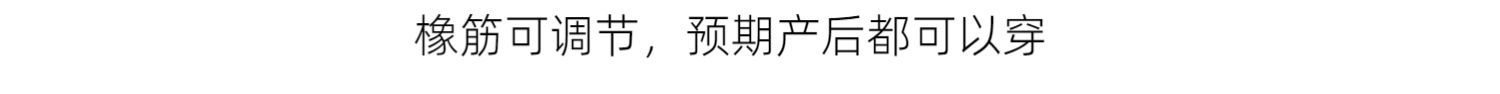 女士双层纱布纯棉月子服 哺乳睡衣 孕期产后宽松家居服套装春秋款 — 7
