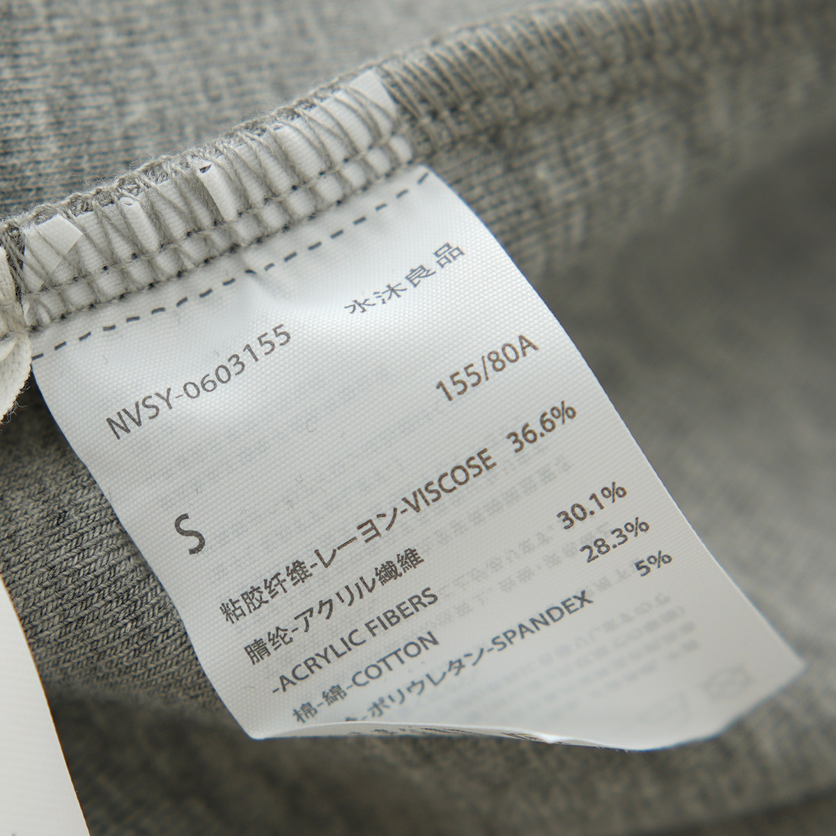 Нежный Мягкий клейкий мисс водолазка пятый из рукава свитер термостатический эластичность твердый теплый короткий рукав шаньдун Интернет магазин 