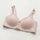 Розовый бюстгалтер для кормящих грудью