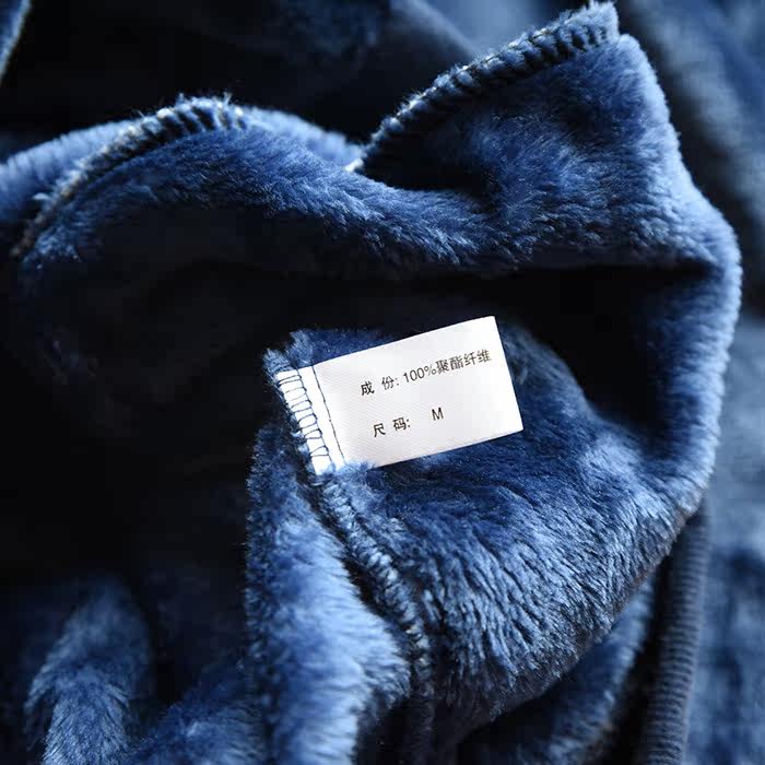 Pyjama mixte OTHER   en Polyester Polyester  à manches longues - Ref 3004992 Image 35