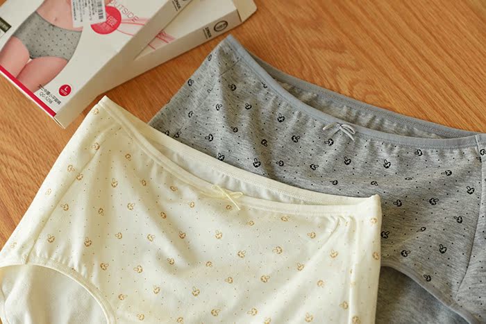Quần lót thoải mái Tóm tắt Quần lót cotton nữ 2 hộp quần chip cotton