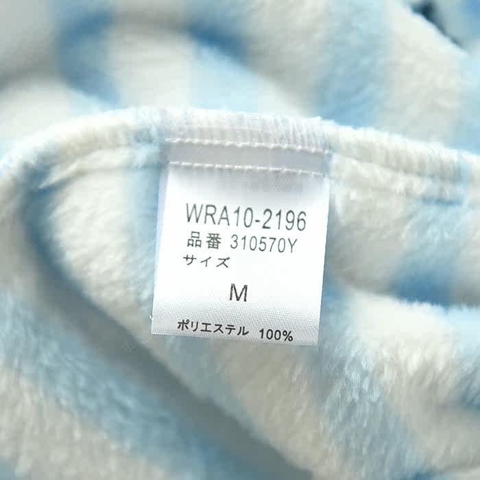 Pyjama mixte OTHER   en Polyester Polyester  à manches longues - Ref 3004987 Image 46