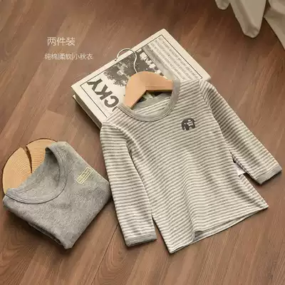 Two-piece children's cotton long-sleeved T-shirt heating clothes Autumn clothes home clothes without fluorescent agent