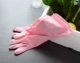 Розовые перчатки для работы по дому Dunlop
