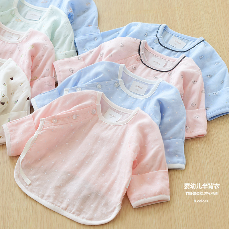 Breathable Soft Comfort Newborn Bamboo Fiber Semi-Back Coat Double Cotton Cotton Baby Gauze Monk Dress A Class-Taobao