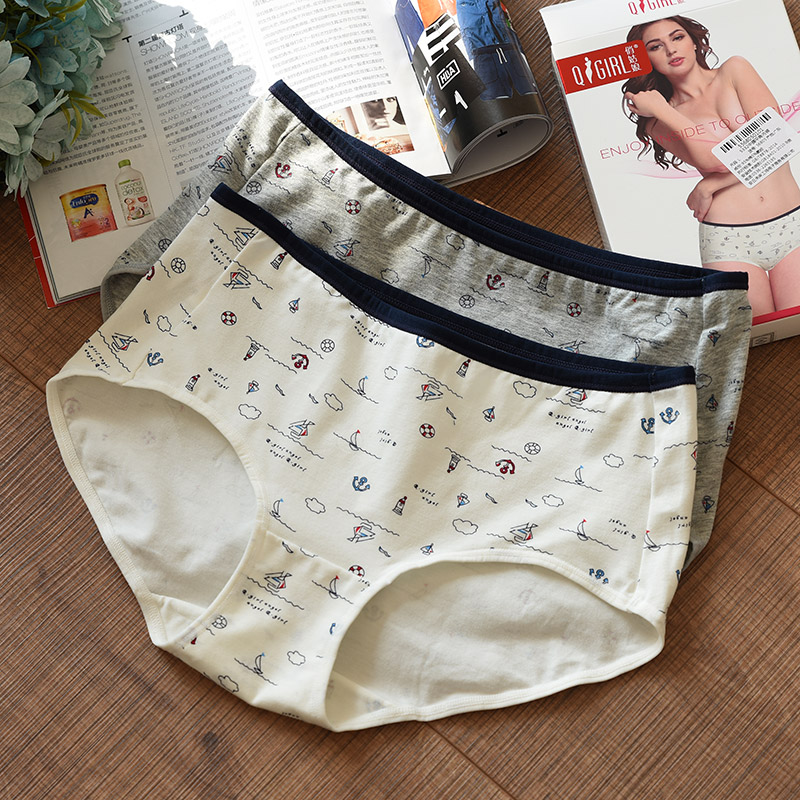 Hai cái quần lót tam giác cotton của phụ nữ, quần đùi nhỏ, đóng hộp quần xì nữ