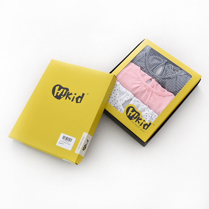 Coffret cadeau pour bébé - vêtements - Ref 1974452 Image 7