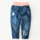 Thay đổi mã để mặc quần denim, lót cotton đan, quần denim mềm cho trẻ em, bé trai và bé gái