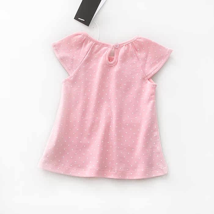 Coffret cadeau pour bébé - vêtements - Ref 1974452 Image 14