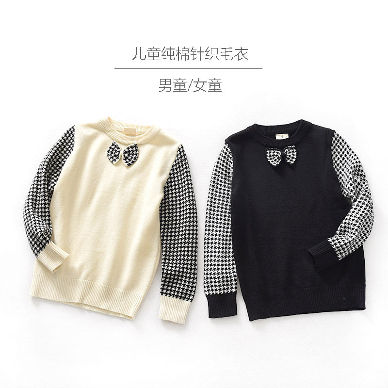 Pull enfant - Ref 2103694 Image 10