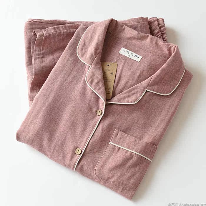 Pyjama mixte OTHER   en Coton à manches longues - Ref 3004993 Image 19