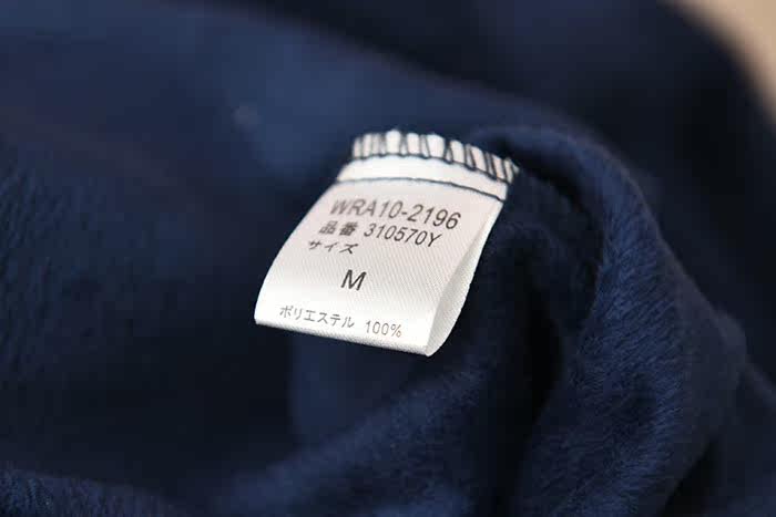 Pyjama mixte OTHER   en Polyester Polyester  à manches longues - Ref 3004995 Image 31