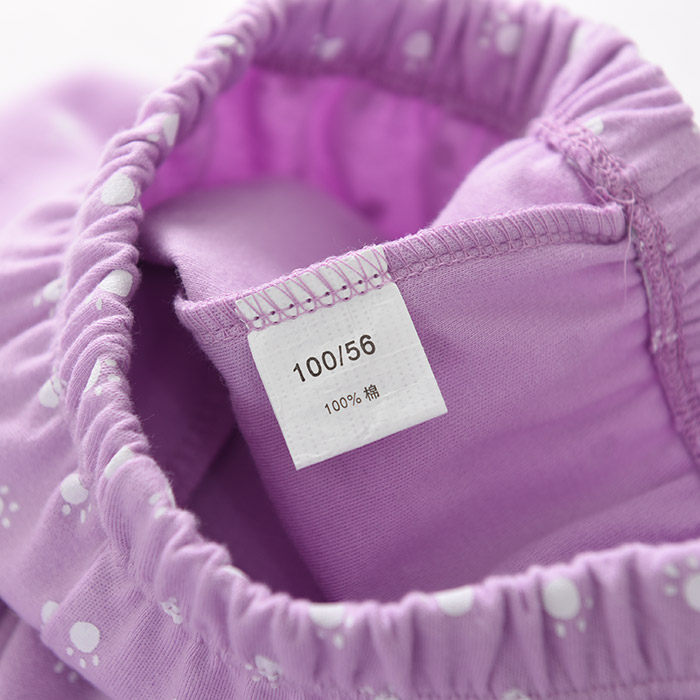 Pyjama mixte OTHER   en Coton à manches longues - Ref 3004988 Image 24