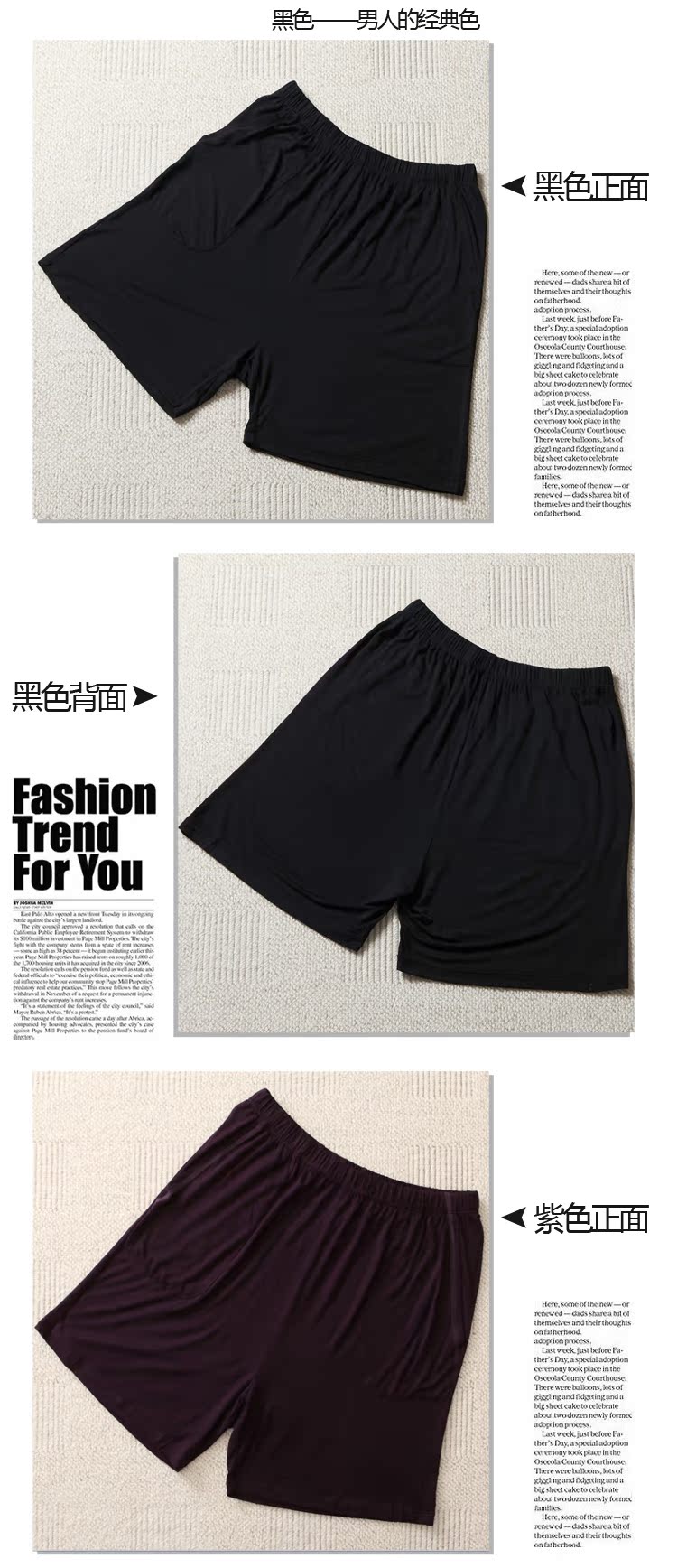 Pantalon pyjama jeunesse JH4 - Ref 720016 Image 20