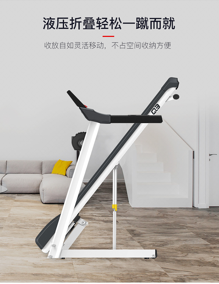 Mới q3 Kanglin nhập cảnh cấp nhập cảnh máy chạy bộ điện màn hình cảm ứng đa chức năng giảm xóc im lặng - Máy chạy bộ / thiết bị tập luyện lớn máy chạy bộ tại chỗ
