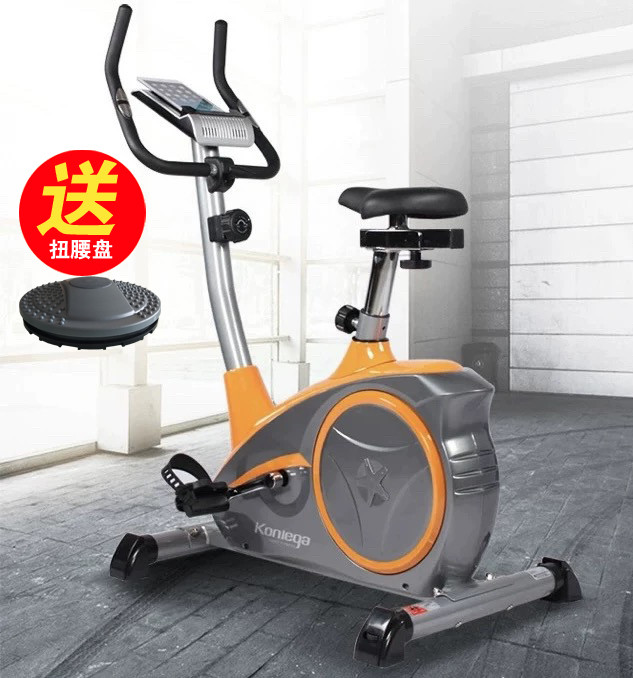 Kang Lejia exercise bike home indoor spinning silent magnetically controlled bicycle weight loss fitness equipment K8601