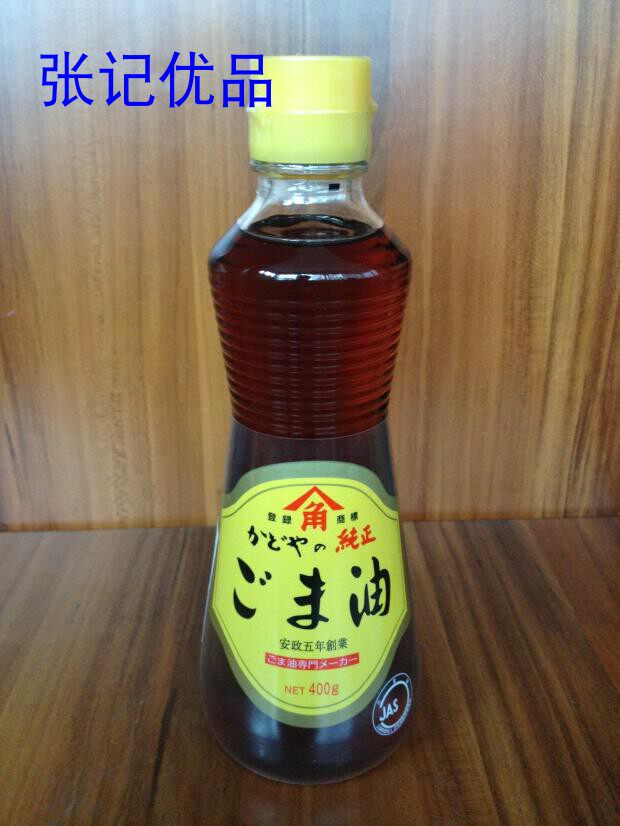 Gold Print Pure Sesame Oil Japan Original Imported Japan Gadot also pure sesame oil 400 gr