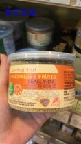 125 gr Kong Taiwan imports fruits and vegetables to taste 125 gr condiments