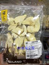 Thai Imports Upstairs Thai Original Taste Crisp Durian Dry Thai Durian Dry 100g