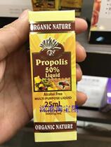 Australian import of the organic nature Australia to the revered propolis liquid 25ml * 50%