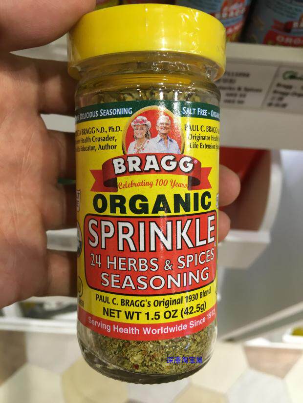 Bragg 24 kinds of vanilla powder 42 5g imported from the United States