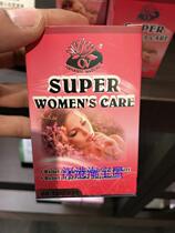 Hong Kong Australia imports organic nature Australia to revered Lippo 60 grains