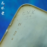 1895 г. ЭСПРИ, Лондон, Англия, портсигар из чистого серебра, мужской курительный набор со знаком льва, коллекция британского антиквариата.