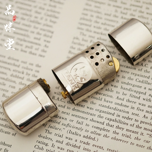 Танк, ветрозащитный чехол на керосине, антикварная зажигалка, Германия