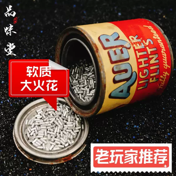 Товары от zijunxing