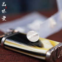 Dunhill DUNHILL original lifting arm gas lighter bottom cover screw seal ring UNIQUE accessories