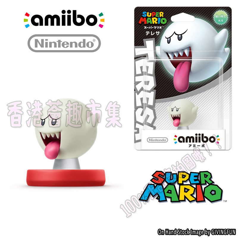 Куклы/ украшения/детали 正版任天堂amiibo超级马里奥 经典嘘嘘鬼 蘑菇队长 路易 手办日版 Nintendo