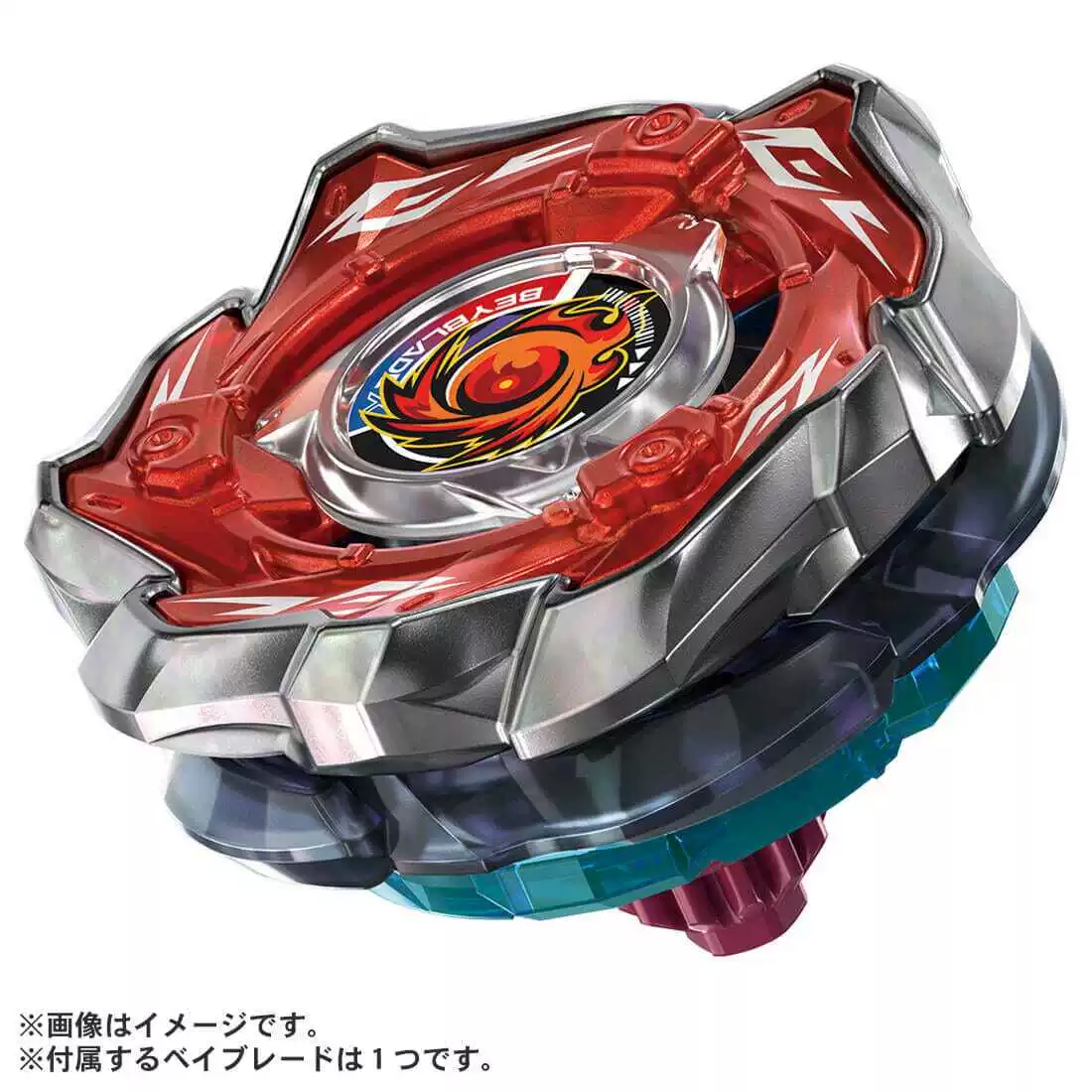 Исконно TOMY BEYBLADE X Series CX-09 Солнечное затмение взрывающийся топ игрушка с запускателем