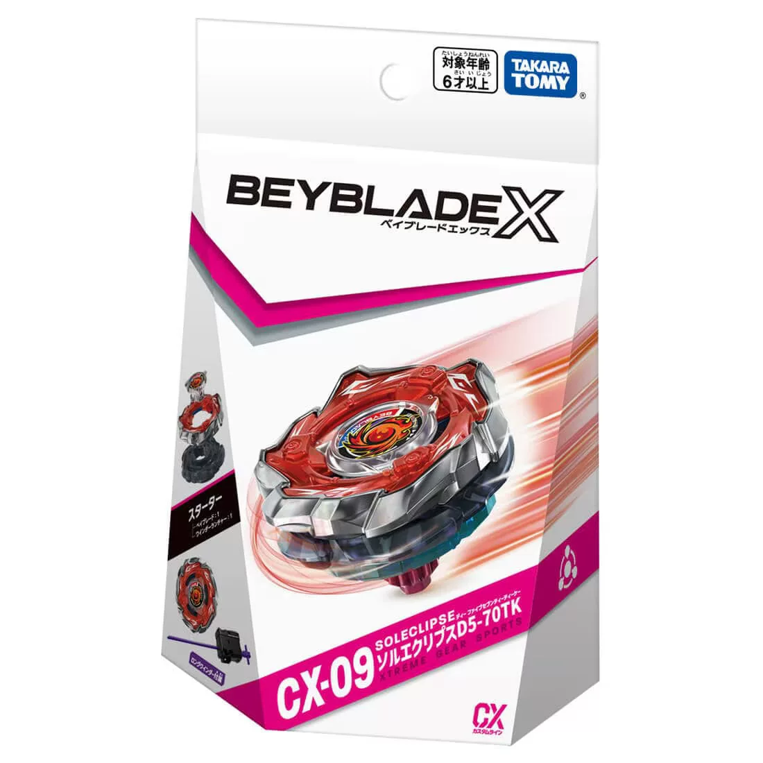 Исконно TOMY BEYBLADE X Series CX-09 Солнечное затмение взрывающийся топ игрушка с запускателем