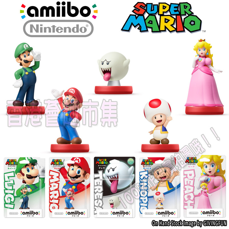 Куклы/ украшения/детали 正版任天堂amiibo超级马里奥 经典嘘嘘鬼 蘑菇队长 路易 手办日版 Nintendo