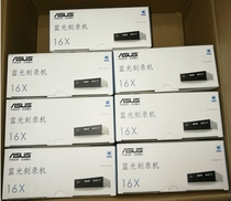 Asus ASUS BW-16D1HT Blu-ray Burner Desktop Optical Drive BD Drive Built-in 3D playback DVD