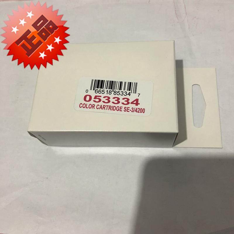 New original Pai Meiya CD printer ink cartridge 53334 suitable for Bravo SE-3 machine color ink cartridge