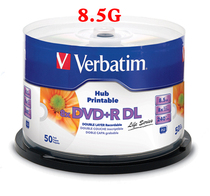 Weibao blank DL burn disc printable dvd empty disc 8 5G large capacity disc D9 single-sided double-layer disc