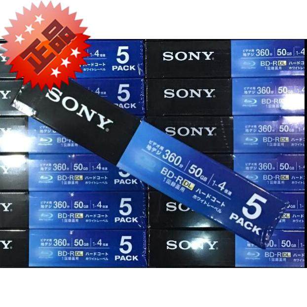 Stage production Sony SONY Blu-ray disc blank CD can print CD BD-R50G Blu-ray burn disc BD disc
