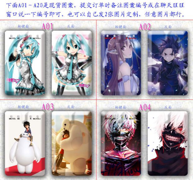 Thẻ mp3 máy nghe nhạc ngoài thể thao mini thẻ siêu mỏng Walkman anime dễ thương xung quanh tùy chỉnh tự làm - Máy nghe nhạc mp3 máy nghe nhạc mp3 bluetooth