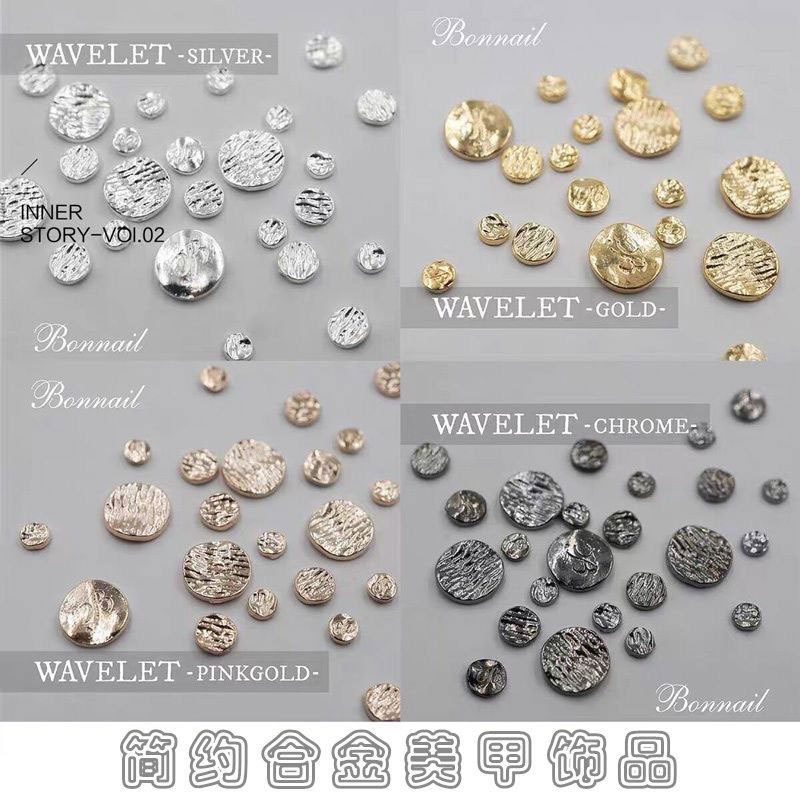 Internet-Famous Gold and Silver Solid Round Nail Art Decorations, Irregular Circles, Simple and Elegant White Starfish Nail Accessories